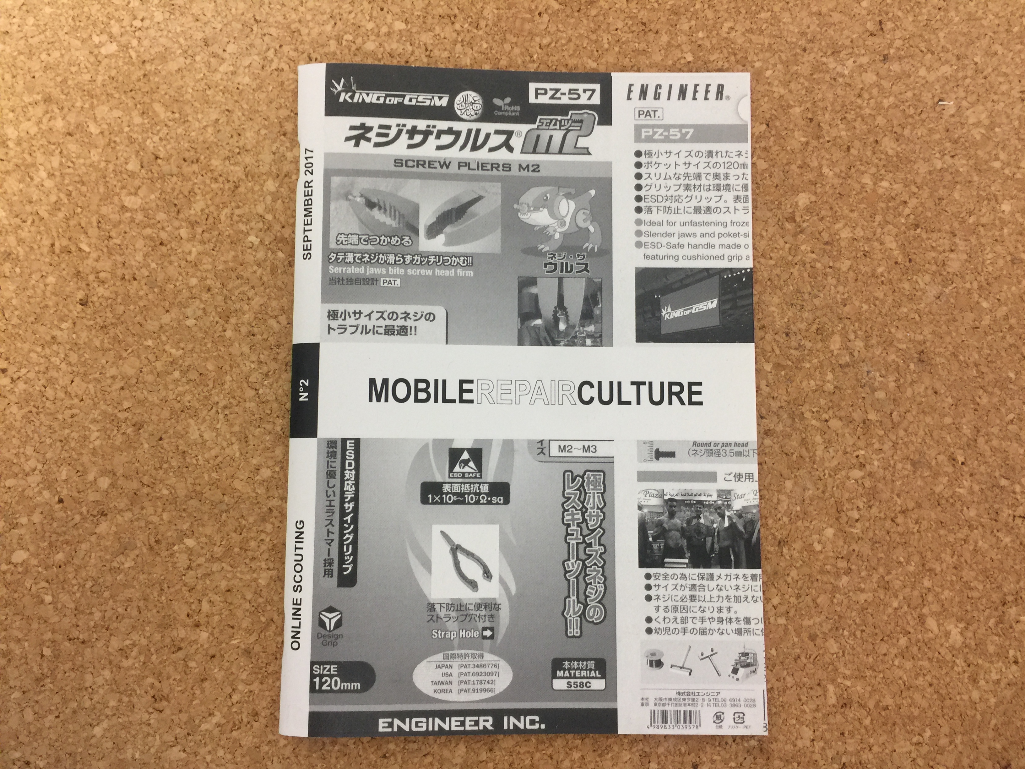 Research zine #2